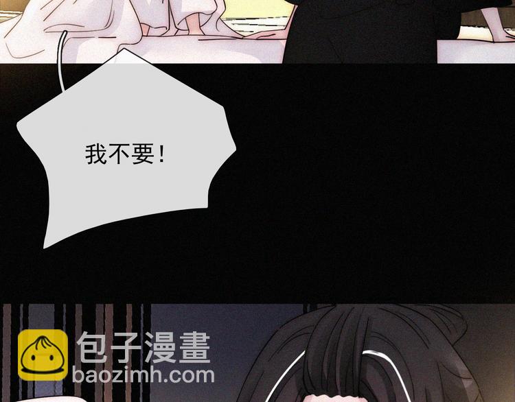 第114夜 暖夜(1/2)-第130话