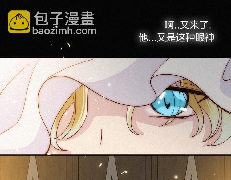 第114夜 暖夜(1/2)-第130话