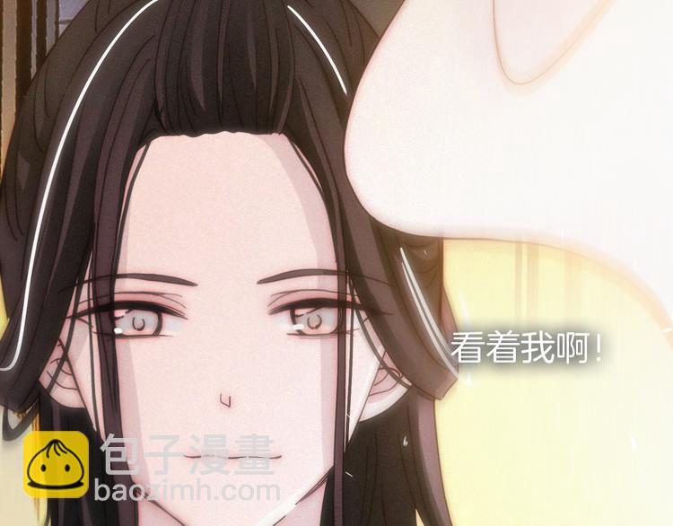 第114夜 暖夜(1/2)-第130话