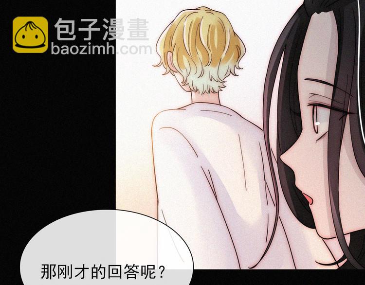 第114夜 暖夜(1/2)-第130话