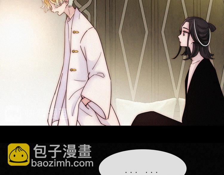 第114夜 暖夜(1/2)-第130话