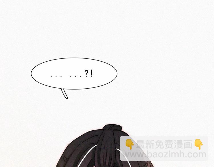 第114夜 暖夜(1/2)-第130话
