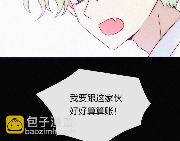 第116夜 消失(1/3)-第132话