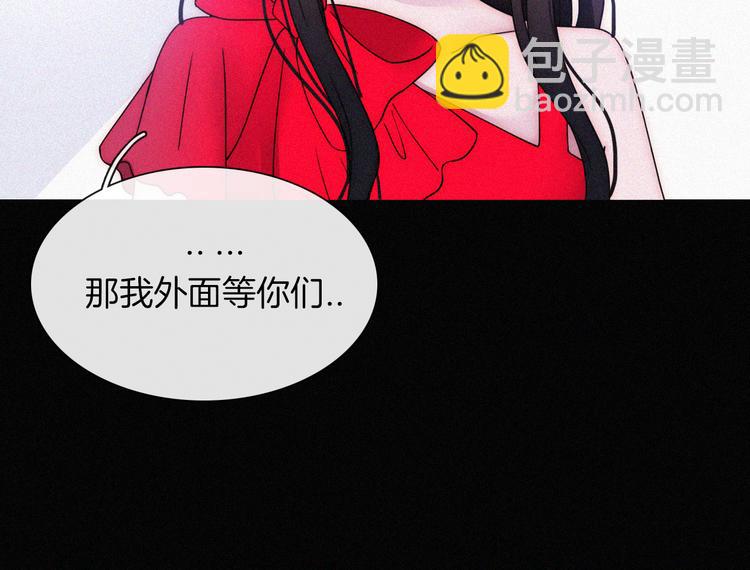 第116夜 消失(1/3)-第132话