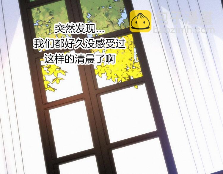 第116夜 消失(1/3)-第132话