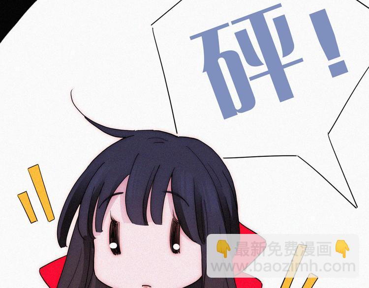 第116夜 消失(1/3)-第132话