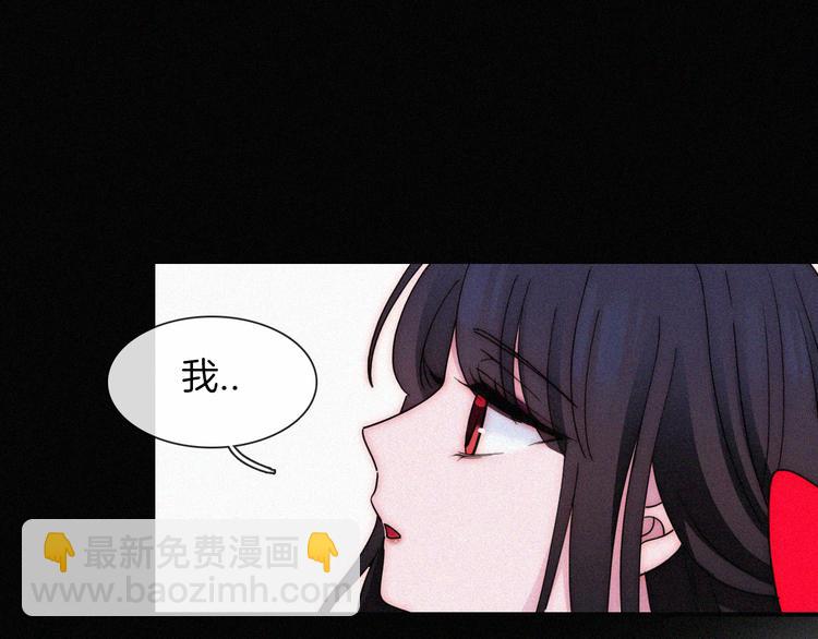 第116夜 消失(1/3)-第132话