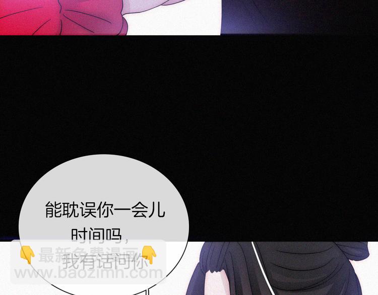 第116夜 消失(1/3)-第132话