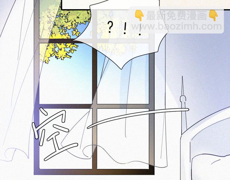 第116夜 消失(1/3)-第132话