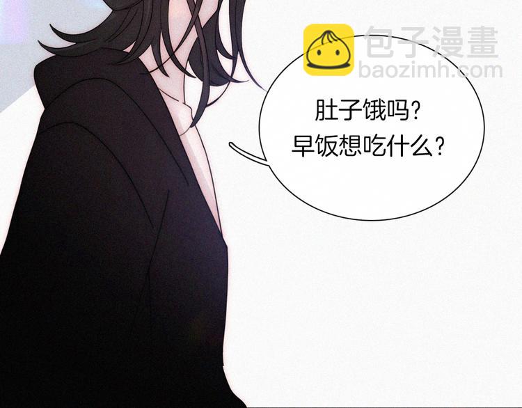 第116夜 消失(1/3)-第132话