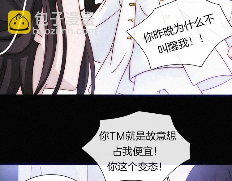 第116夜 消失(1/3)-第132话