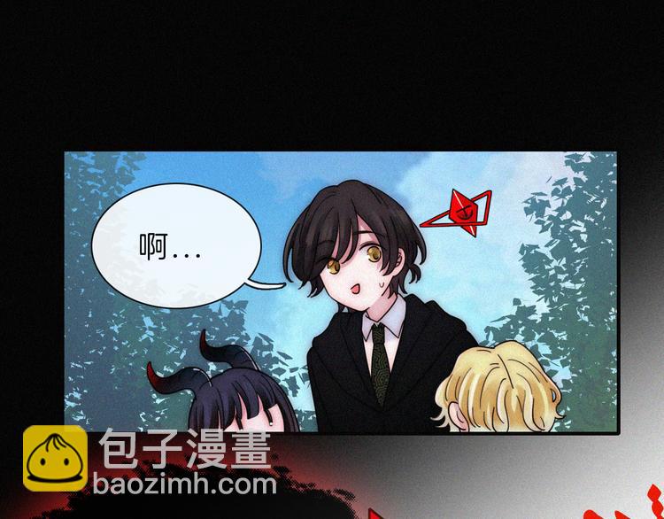 第118夜 名为爱(1/2)-第134话