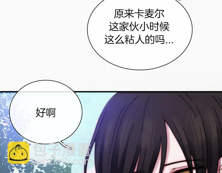 第118夜 名为爱(1/2)-第134话