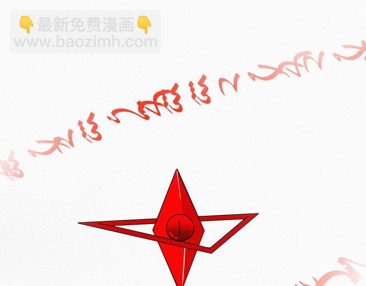 第118夜 名为爱(1/2)-第134话