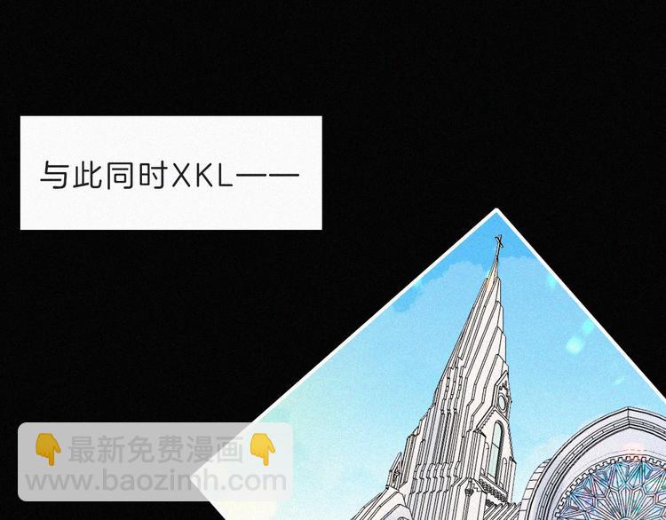 第120夜 他很可爱(1/2)-第136话