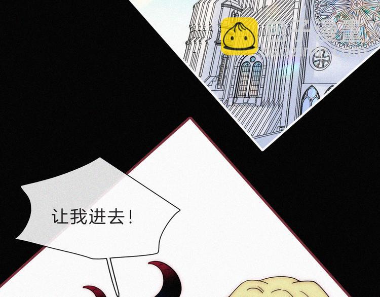 第120夜 他很可爱(1/2)-第136话