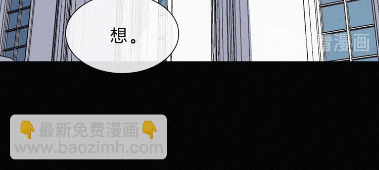 第120夜 他很可爱(1/2)-第136话