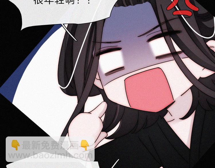 第120夜 他很可爱(1/2)-第136话