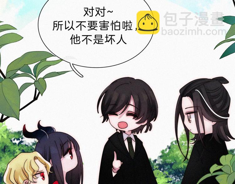 第120夜 他很可爱(1/2)-第136话