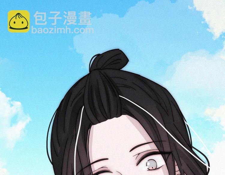 第120夜 他很可爱(1/2)-第136话