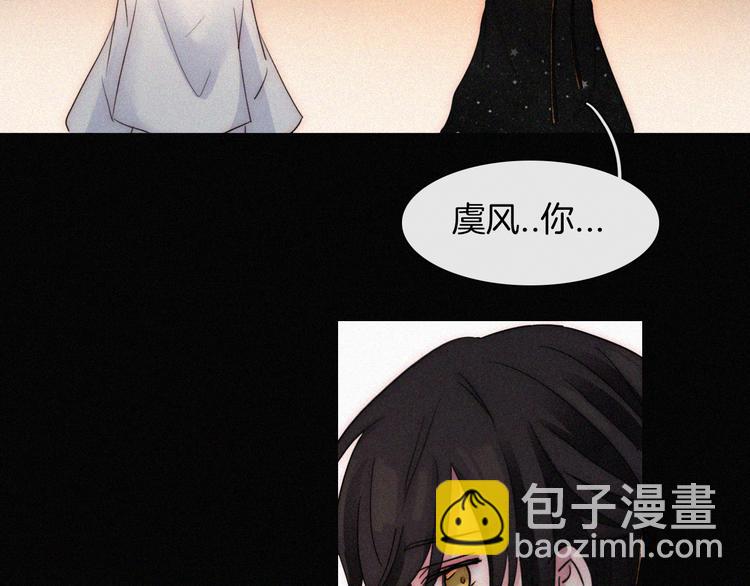 第122夜 信仰(1/2)-第138话