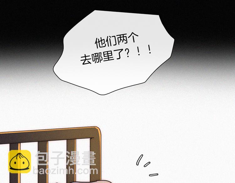 第122夜 信仰(1/2)-第138话