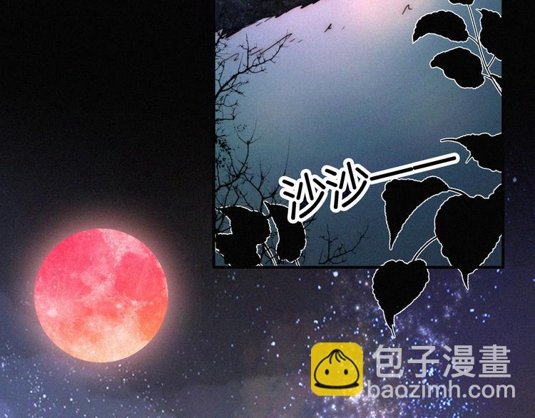 第122夜 信仰(1/2)-第138话