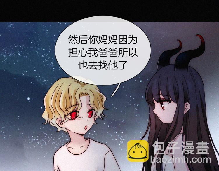 第122夜 信仰(1/2)-第138话