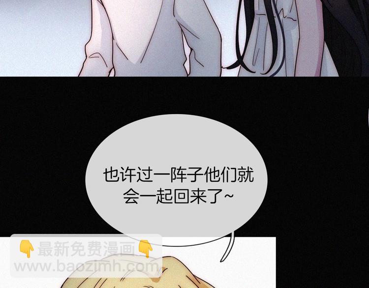 第122夜 信仰(1/2)-第138话