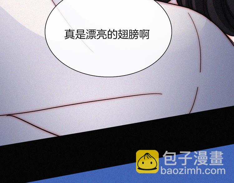 第124夜 神明诉说的秘密(1/2)-第140话
