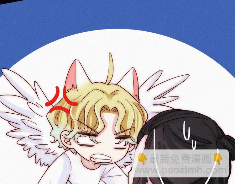 第124夜 神明诉说的秘密(1/2)-第140话
