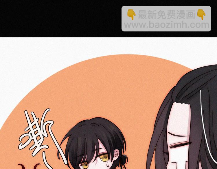 第124夜 神明诉说的秘密(1/2)-第140话