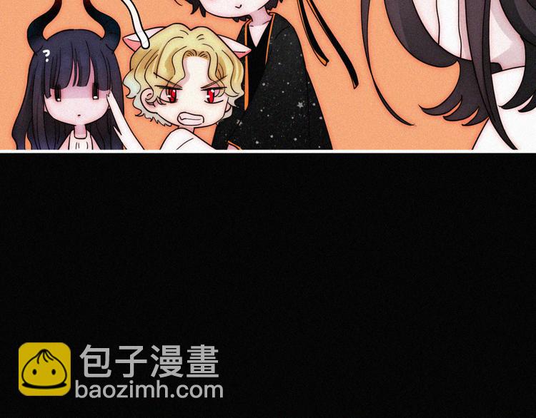 第124夜 神明诉说的秘密(1/2)-第140话