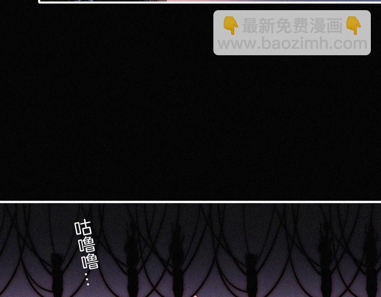 第124夜 神明诉说的秘密(1/2)-第140话