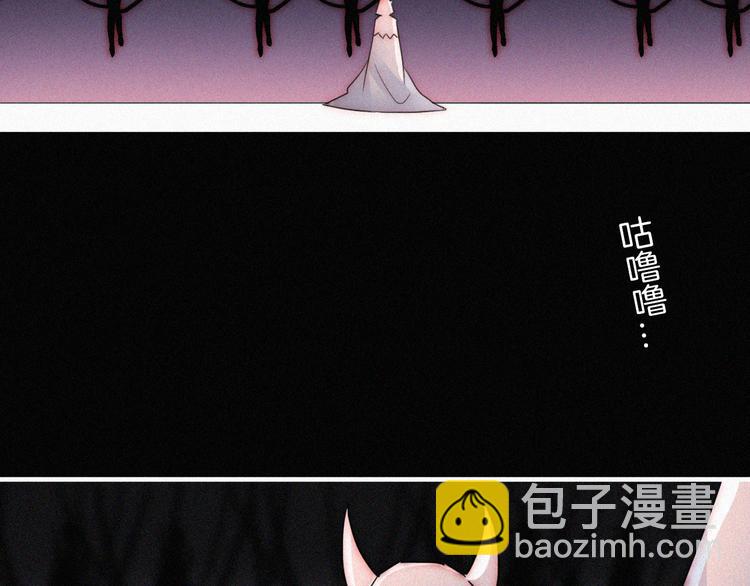 第124夜 神明诉说的秘密(1/2)-第140话
