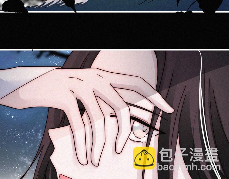 第124夜 神明诉说的秘密(1/2)-第140话