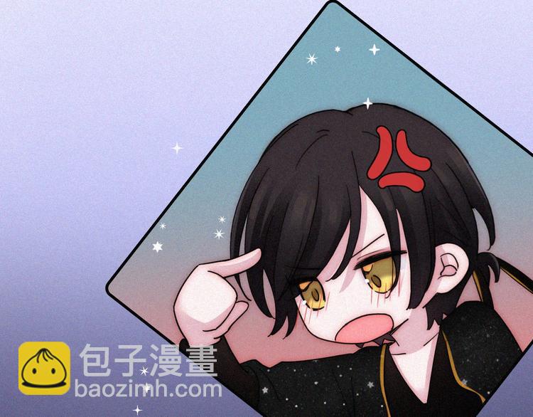 第124夜 神明诉说的秘密(1/2)-第140话