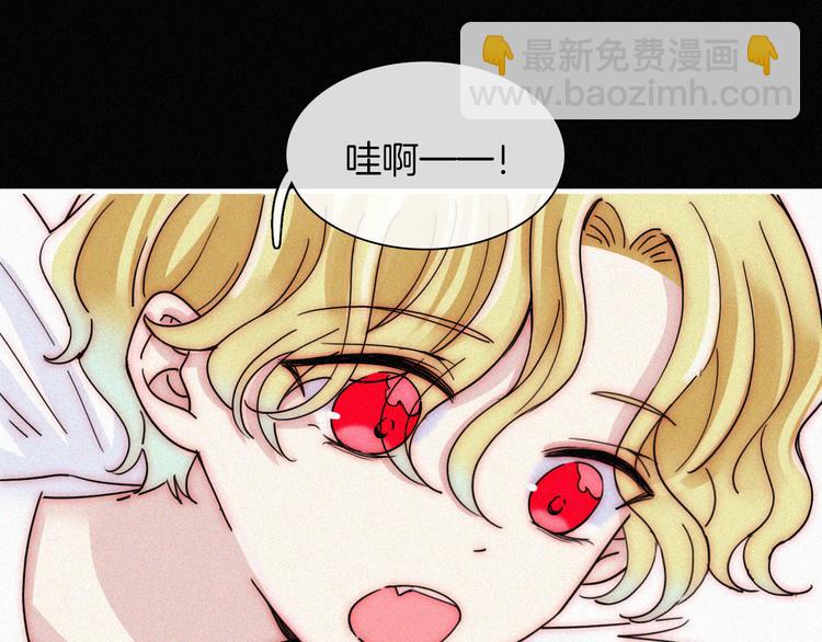 第124夜 神明诉说的秘密(1/2)-第140话
