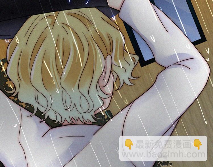 第126夜【番外】我们（中）(1/2)-第142话