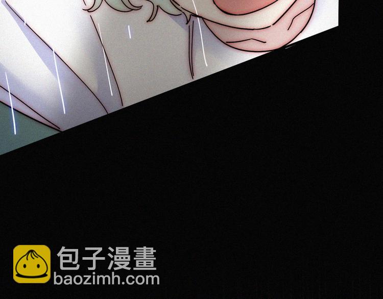 第126夜【番外】我们（中）(1/2)-第142话