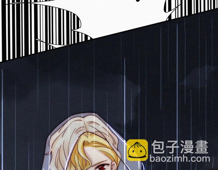 第126夜【番外】我们（中）(1/2)-第142话