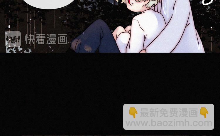 第126夜【番外】我们（中）(1/2)-第142话