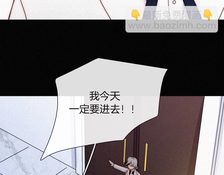 第128夜 序幕拉开(1/2)-第144话