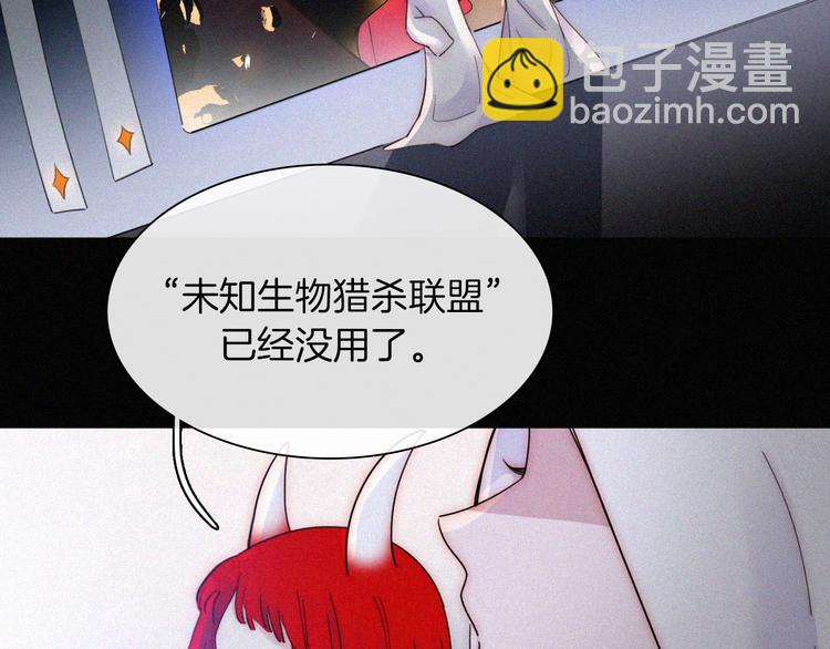 第128夜 序幕拉开(1/2)-第144话