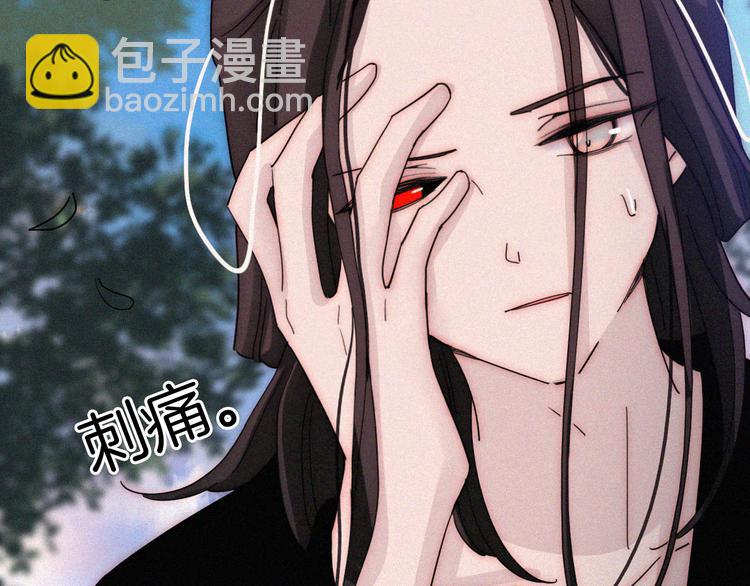 第128夜 序幕拉开(1/2)-第144话