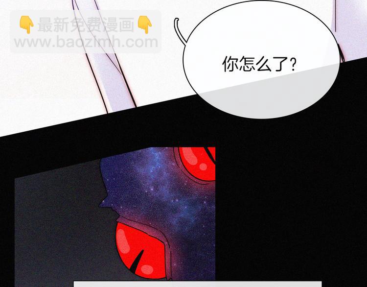 第128夜 序幕拉开(1/2)-第144话