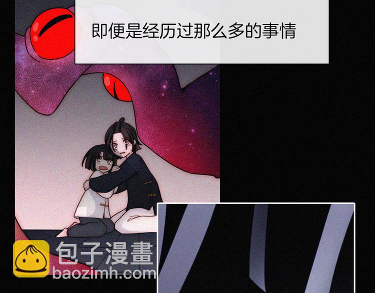 第128夜 序幕拉开(1/2)-第144话