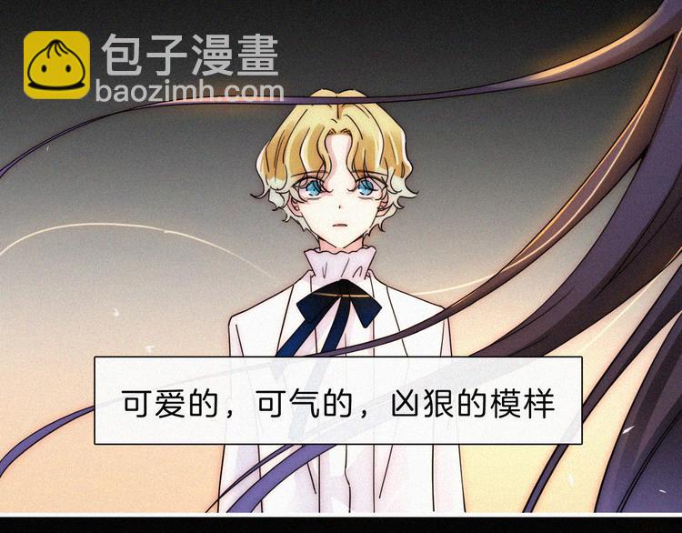 第128夜 序幕拉开(1/2)-第144话