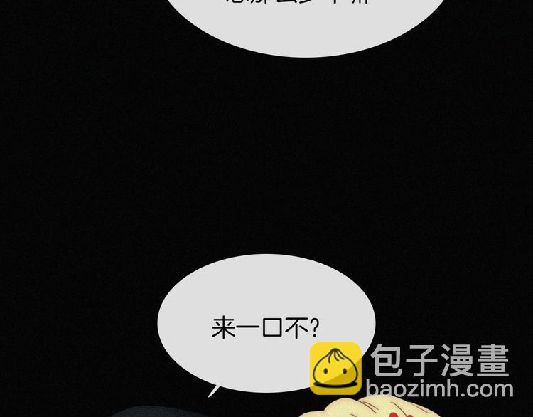 第130夜 回归之夜（上）(1/2)-第146话
