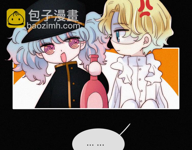 第130夜 回归之夜（上）(1/2)-第146话
